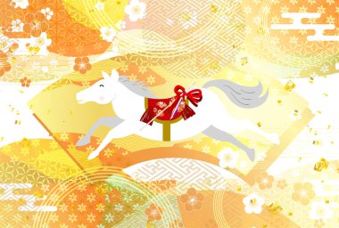 Öğlen Kartı Oriental Zodiac İşaret Arkaplanı