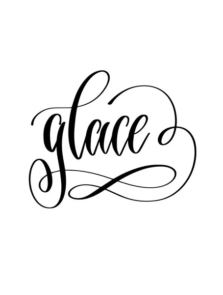 Glace - black and white hand lettering text — Stock Vector