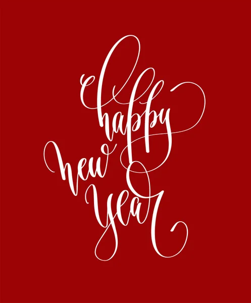 Happy new year - hand lettering inscription text — Stock Vector