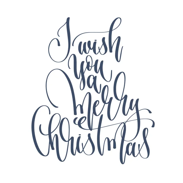 Ik wens u een vrolijk kerstfeest - hand belettering inscriptie tekst t — Stockvector