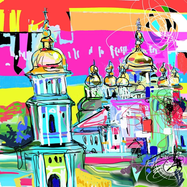 Arte digital contemporáneo original de Kiev Ucrania paisaje urbano, tarjeta de viaje — Archivo Imágenes Vectoriales