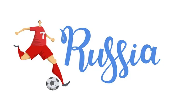 Fútbol y Rusia. Jugador pateando una pelota en Rusia letras de fondo. Ilustración vectorial plana. Aislado . — Archivo Imágenes Vectoriales