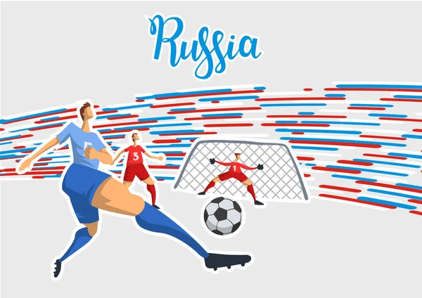Fútbol y Rusia. Cartel de líneas de colores con letras sobre fondo gris. Ilustración vectorial plana. Horizontal . — Archivo Imágenes Vectoriales