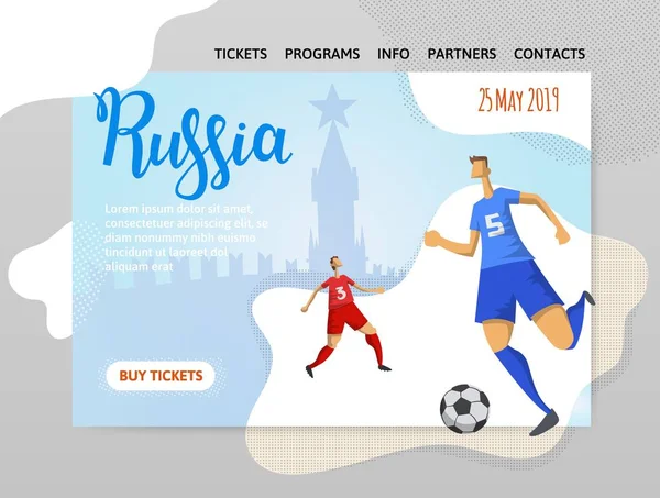 Rusia y el fútbol. Jugadores con antecedentes históricos. Copyspace. Plantilla de diseño de sitio web, póster, medios impresos. Ilustración vectorial . — Archivo Imágenes Vectoriales