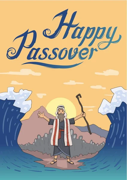 Moses separates sea for Passover holiday over mountain background. Exodus, Pesach card design template with lettering. Flat vector illustration. Vertical. — Stock Vector