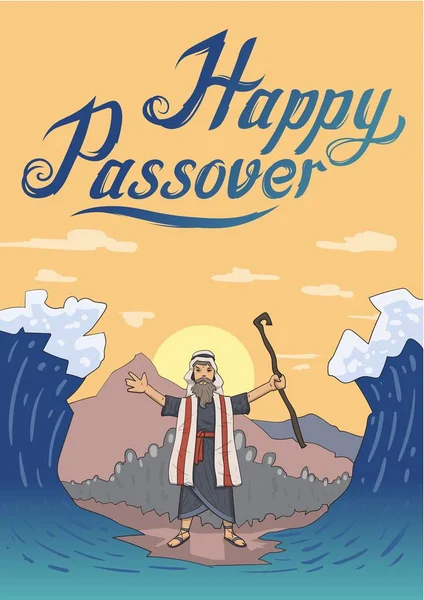 Mosè separa il mare per le vacanze di Pasqua sullo sfondo della montagna. Esodo, modello di design della carta di Pesach con scritte. Illustrazione a vettore piatto. Verticale . — Vettoriale Stock