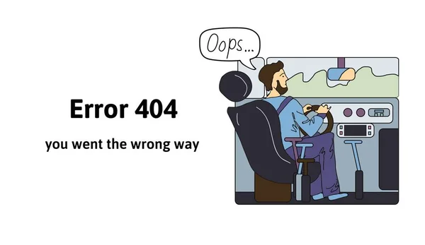 Водитель за вращающимся колесом. Ошибка 404, вы пошли не туда. Oops 404 error page, vector template for website. Цветная плоская векторная иллюстрация. Горизонтальный, изолированный на белом фоне — стоковый вектор