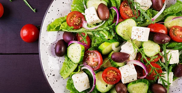 Salada Grega Com Legumes Frescos Queijo Feta Azeitonas Kalamata Comida — Fotografia de Stock