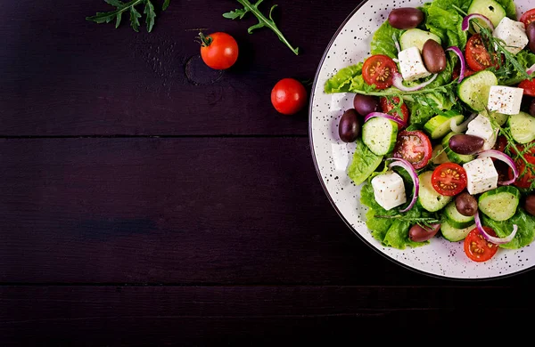 Salada Grega Com Legumes Frescos Queijo Feta Azeitonas Kalamata Comida — Fotografia de Stock