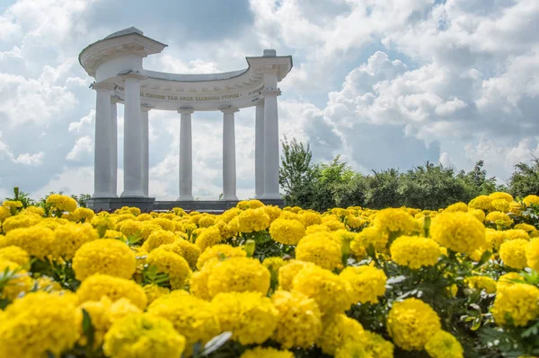 Poltava, Ukrayna manzaraları
