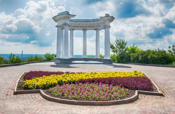 Poltava, Ukrayna manzaraları