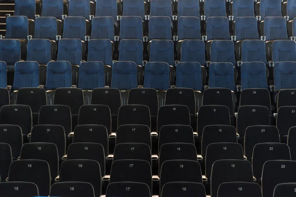 Seat Rows Cinema — Stock Photo, Image