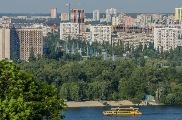 Kiev Aterro Dnipro Áreas Residenciais — Fotografia de Stock