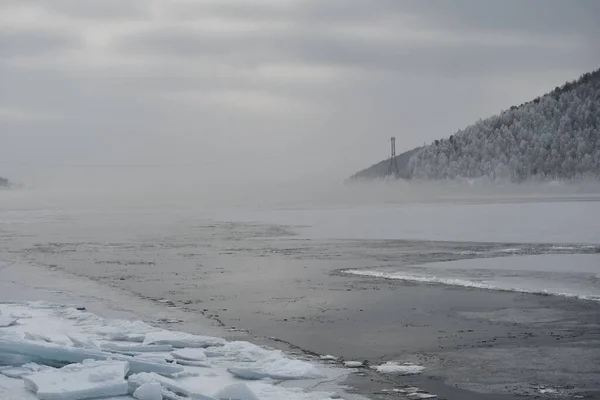 Fog on Angara river