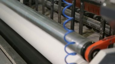 Kağıt fabrikasında.