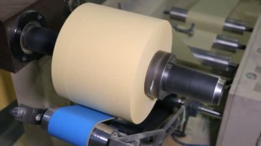 Kağıt fabrikasında.