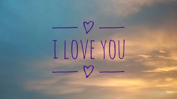 Love You Beautiful Background Image Motivational Text — Stock Photo, Image