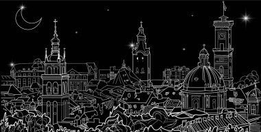 Lviv, Ukrayna sokak sahne vektör çizimi. 