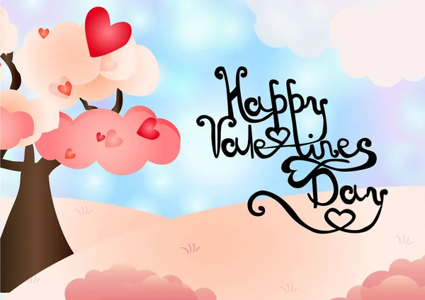 Valentines Day Lattering Pink Cute Background — Stock Vector