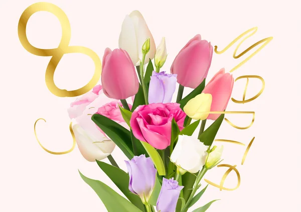 Dzień szczęśliwy damskie kartkę z życzeniami. Pocztówka na 8 marca. Tekst z kwiatów i motyli — Wektor stockowy