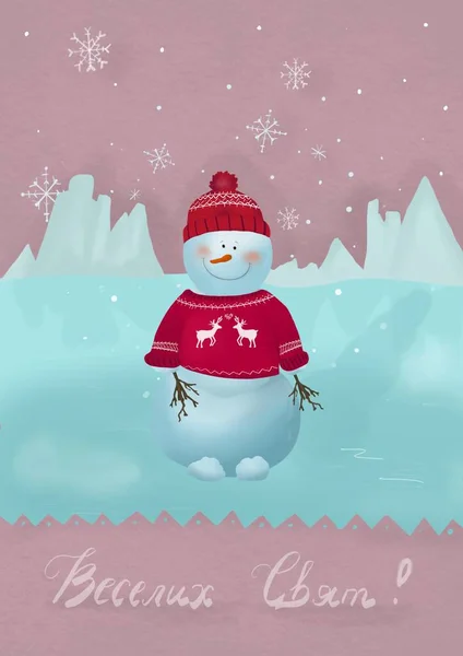 Carte de voeux de Noël avec bonhomme de neige — Photo