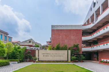 Xiamen, Çin - 30 Mayıs 2018: Bina Gulangyu Adası manzara Yönetim Kurulu