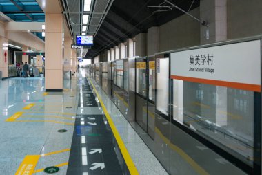 Xiamen, Çin - 06 Ocak 2018: Metro Jimei okul köy İstasyonu