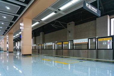 Xiamen, Çin - 06 Ocak 2018: Metro Jimei okul köy İstasyonu