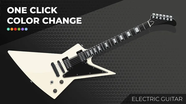Elektromos gitár. Elszigetelt és réteges objektum, könnyű színváltozás — Stock Vector