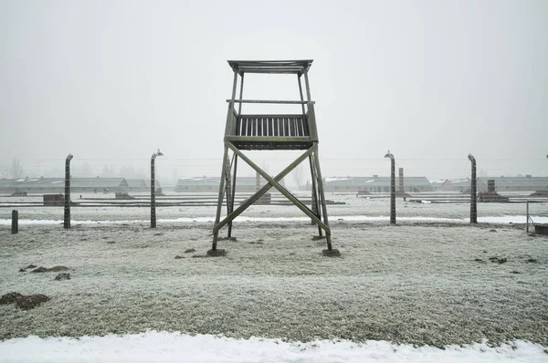 Auschwitz Birkenau Camp Concentration Extermination Nazi Allemand Pologne — Photo