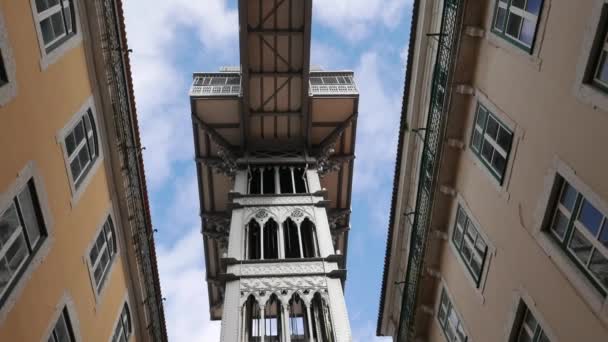 Santa Justa Elevatorlow Angle View Lisbon Portugal — Stock Video