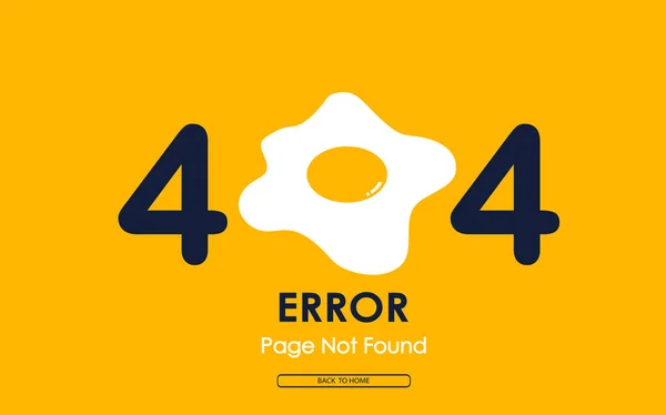 404 Fehler Mit Spiegelei Vektor Auf Gelbem Hintergrund — Stockvektor