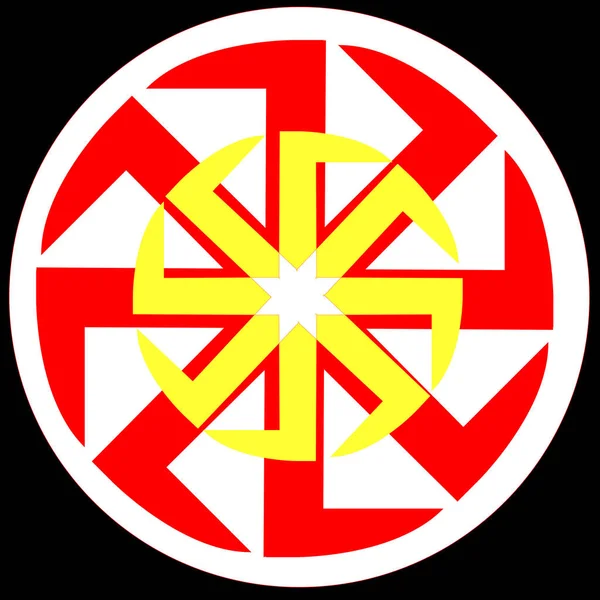 Wektor Słowiański Symbol Kolovrat Żółty Czerwony Białym Tle — Wektor stockowy