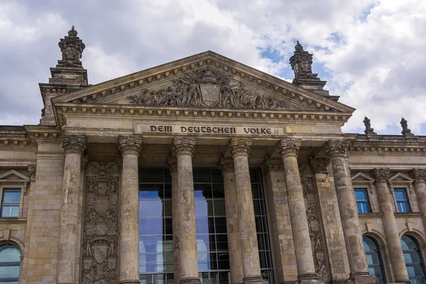 Palais du Reichstag, siège du parlement allemand — Photo