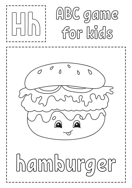Hamburger Coloring Pageストックベクター ロイヤリティフリーhamburger Coloring Pageイラスト Depositphotos Hamburger Coloring Pageストックベクター ロイヤリティフリーhamburger Coloring Pageイラスト Depositphotos