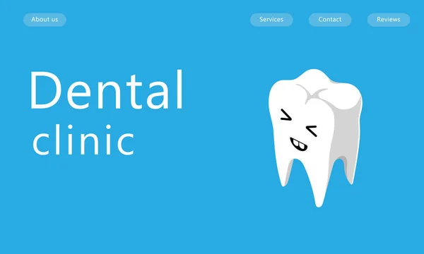 Isometric diş. Diş sağlığı kliniği iniş sayfası