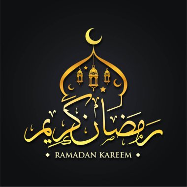 Ramazan Kareem İslam arka plan Altın Arap İslam hat. Ramazan bayramı. Koyu arka planda vektör çizimi