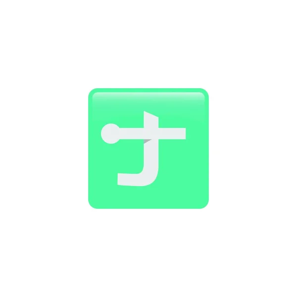 Letter Square Mobile Apps Icon 스타일 디자인 — 스톡 벡터