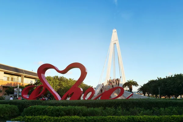 Taipei Tayvan - 16 Temmuz 2018: Lover's Köprüsü, Tamsui yeni Taipei City, Tayvan.