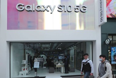 Yakın zamanda başlatılan Samsnug Galaksisi S10 5g
