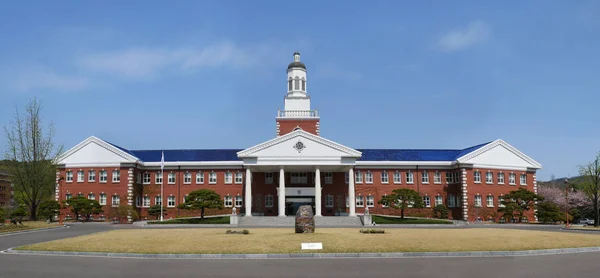 Université Keimyung à Daegu, Corée du Sud — Photo