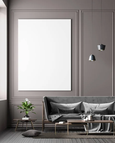 Poster çerçevesi İskandinav tarzı iç alay. Minimalist 