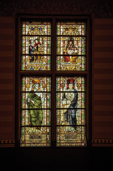 Amsterdam Rijksmuseum renkli vitray pencere — Stok fotoğraf