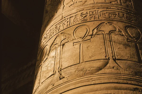 Column Covered Hieroglyphics Carved Bas Relief Ancient Egyptians Temple Aswan — Stock Photo, Image