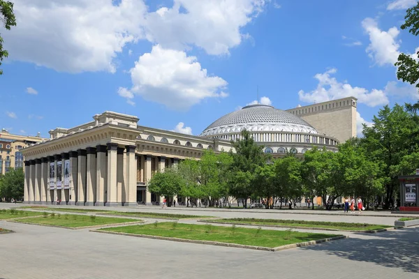 Novosibirsk Russia June 2018 State Opera Ballet Theatre Sunny Summer — Stock Photo, Image