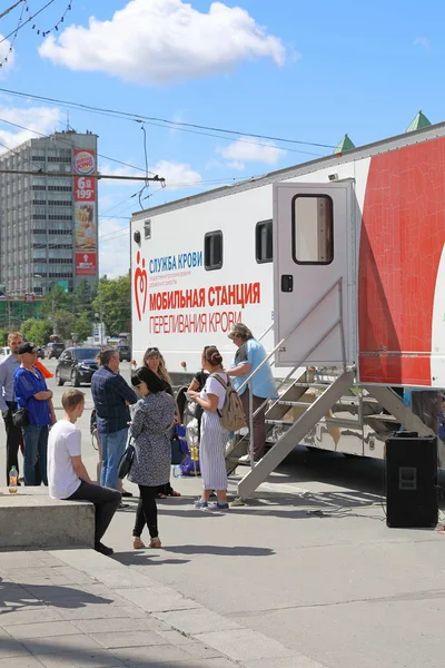 Novossibirsk Russie Juillet 2018 Des Bénévoles Donnent Sang Point Transfusion — Photo