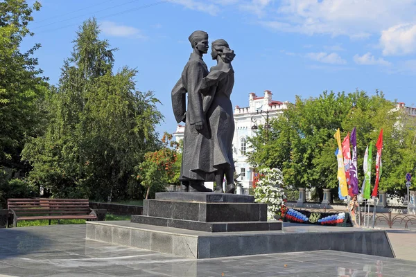 Tyumen Ryssland Augusti 2018 Monumentet Farväl Dedikerad Till Eleverna Skolor — Stockfoto