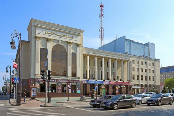 Tyumen Oroszország Augusztus 2018 Tyumen Regionális Filharmonikus Zenekar Köztársaság Utca — Stock Fotó