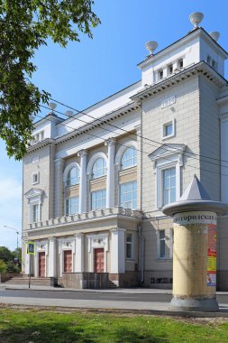 Tyumen, Rusya Federasyonu-Ağustos 14, 2018: Tyumen devlet petrol ve gaz Üniversitesi