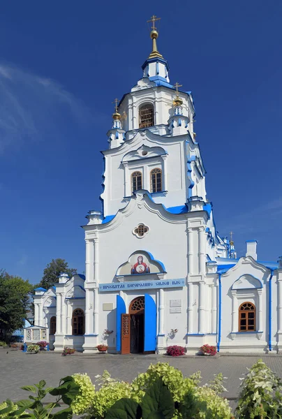 Tyumen Russia August 2018 Znamensky Cathedral Orthodox Church Summer Day — Stock Photo, Image